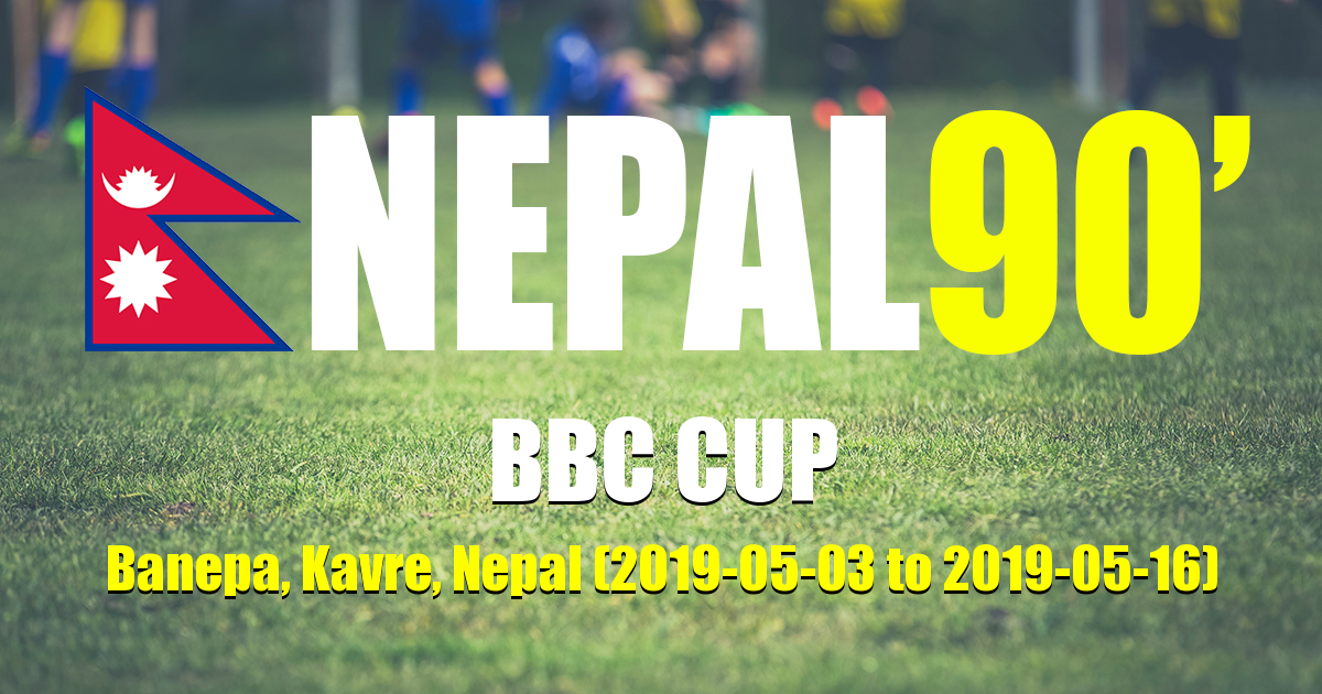 Nepal90 - BBC Banepa Cup  Tournament