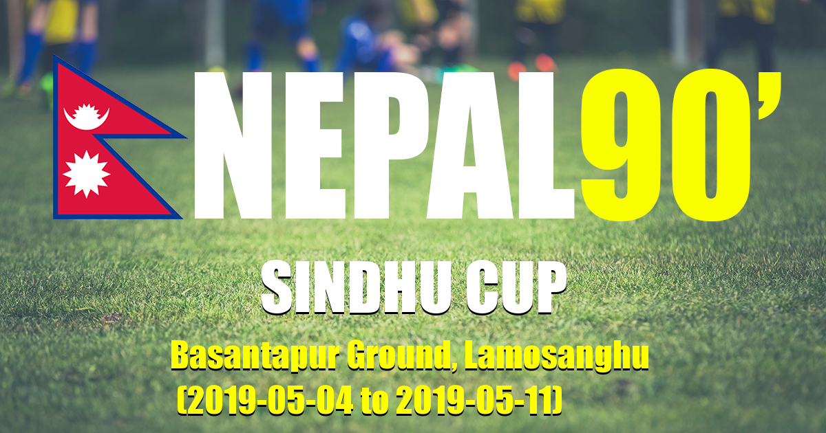 Nepal90 - Sindhu Cup  Tournament