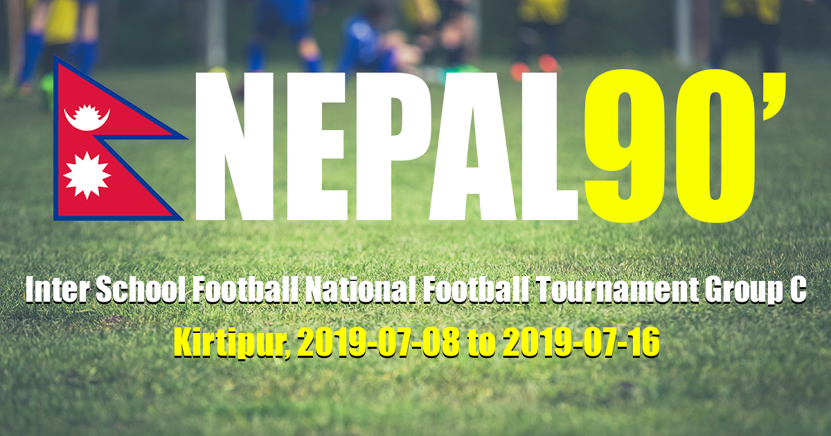 Nepal90 - Kwiks Inter School National Football Tournament Qualifier   Group C Tournament