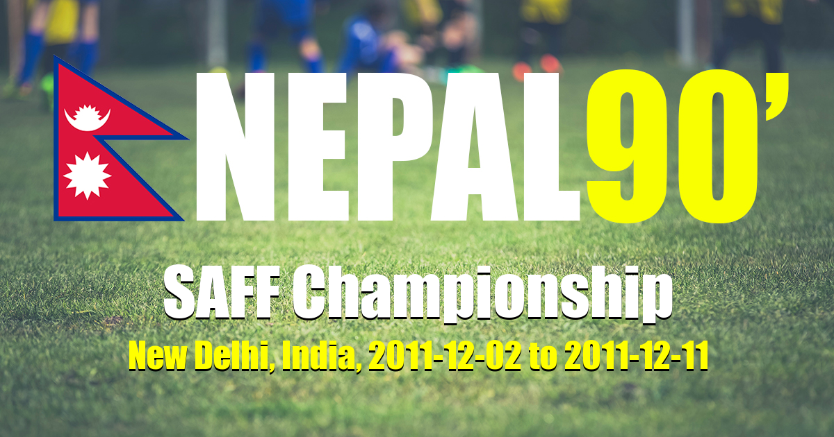 Nepal90 - SAFF Championship  Tournament