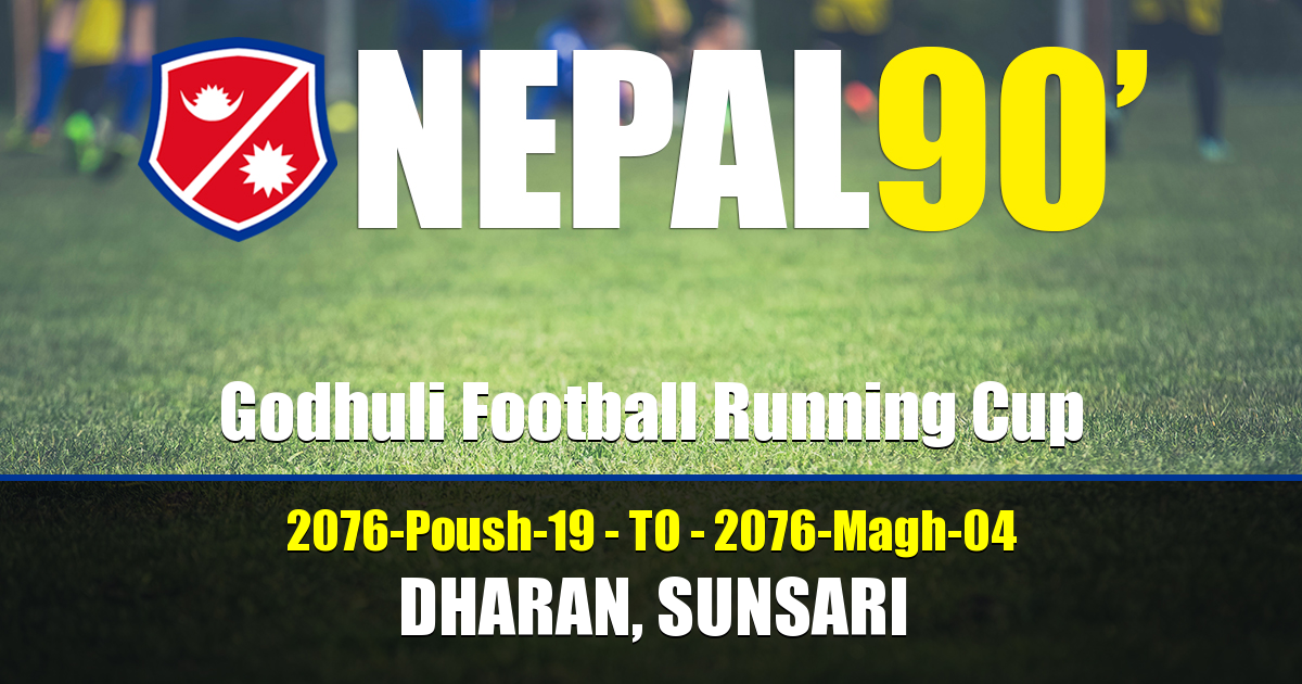 Nepal90 - Tuborg Godhuli Football Running Cup  Tournament