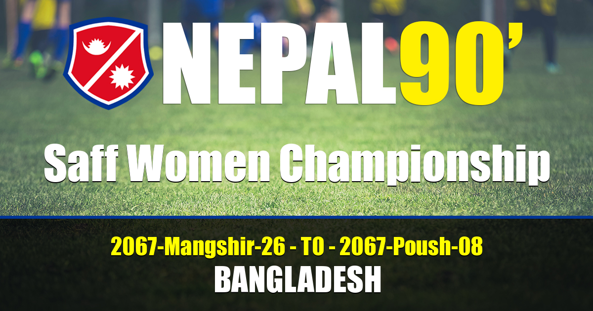 Nepal90 - Saff Women Championship  Tournament