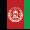 Afghanistan's logo