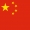 China's logo