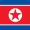 North Korea's logo