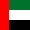 United Arab Emirates's logo