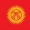 Kyrgzystan's logo